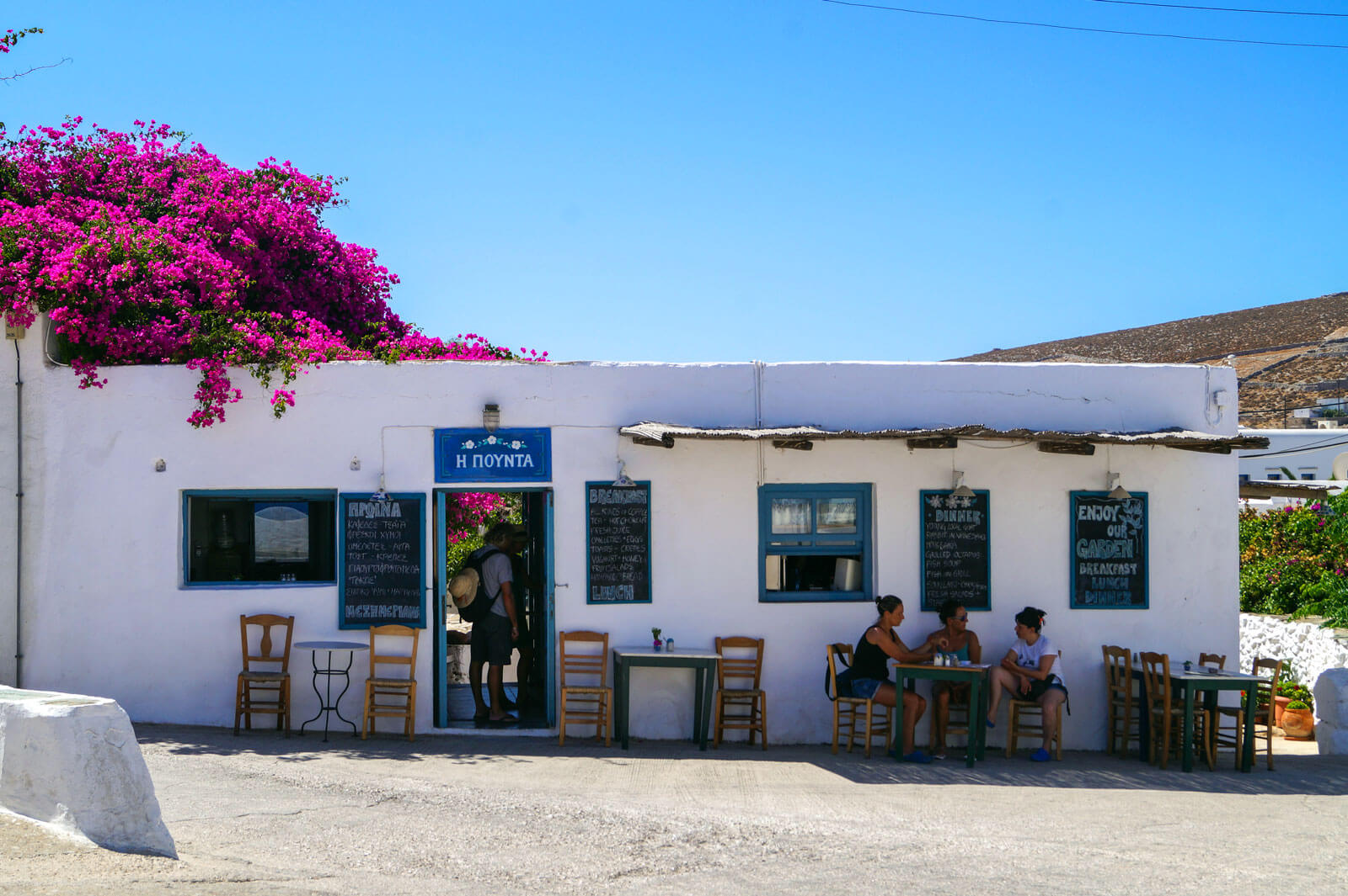 Bespoke trips in Greece