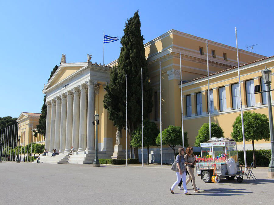 Zappeion Mansion